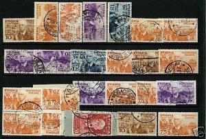 a1224 ETHIOPIA - LOT OF DIFFERENT ANNULS - for connoisseur -