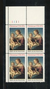 SCOTT  2063  CHRISTMAS MADONNA  20¢  PLATE BLOCK  MNH  SHERWOOD STAMP