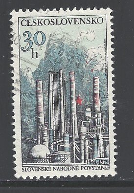 Czechoslovakia Sc # 2249 used (BBC)