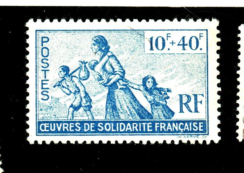 FRANCE 1940S SOLIDARITY STAMP FVF OG HR Cat $10