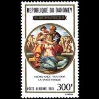 DAHOMEY 1975 - Scott# C261 Holy Family Set of 1 NH