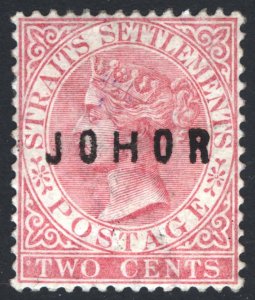 Malaya Johore 1885 2c Pale Rose JOHOR WIDE H SG 11 Scott 5v MM/MH Cat£110($148)