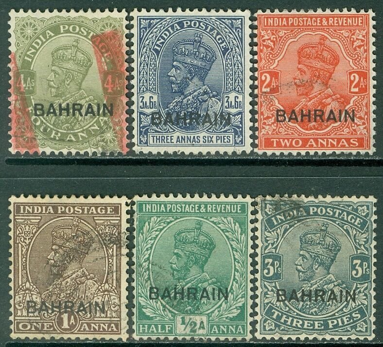 BAHRAIN : 1933. SG #1//9. 6 diff. VF Used incl. High Val w/Scarce Red O.A cancel