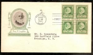 864 IOOR First Day Cover