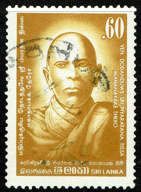 Sri Lanka #716  Used - Tissa Mahanayake Thero (1984)