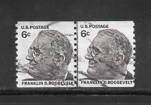 #1305 Used Line Pair