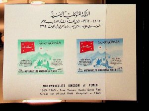 YEMEN - MUTAWAKELIE KINGDOM Mi BL 7 NH ISSUE OF 1963 - RED CROSS - (AJ24)