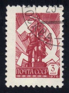 Russia #4598 Worker and Farmer; CTO
