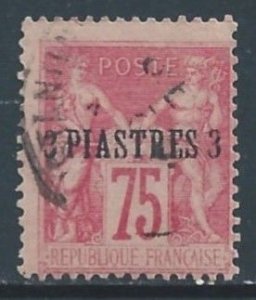 France-Offices in Turkey (Levant) #4 Used 75c France Peace & Commerce Surcharged