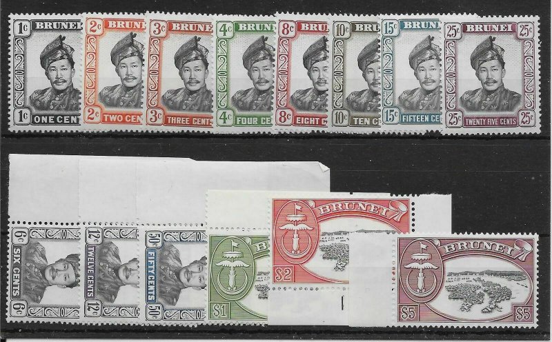 BRUNEI SG118/31 1964-72 DEFINITIVE SET MNH