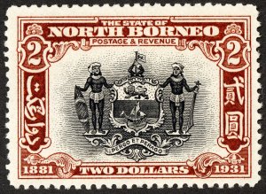 North Borneo Stamps # 191 MNH VF Scott Value $130.00