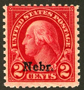 U.S. #671 MINT OG NH