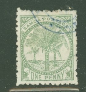 Samoa (Western Samoa) #11 var  Single