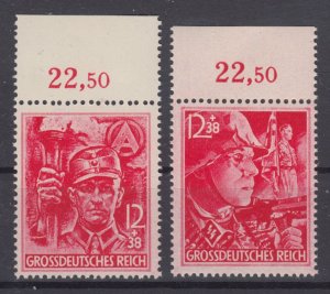 Germany 1945 Sc#B292-293 Mi#909-910 margin mnh SA/SS (DR1046)