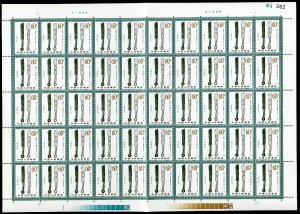 China PRC Stamps # 1740-7 MNH XF Full set of sheets of 50 Scott Value $1,575.00