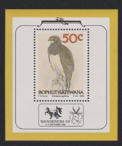 Bophuthatswana Eagle Birds of Prey MS 1989 MNH SC#231a MI#Block 4