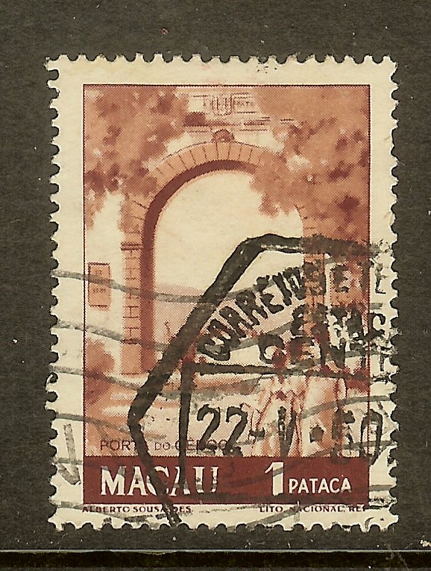 Macau, Scott #347A, 1p Gate of Cerco, Used