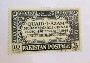 PAKISTAN Scott #46 Θ used , 10 Annas postage stamp