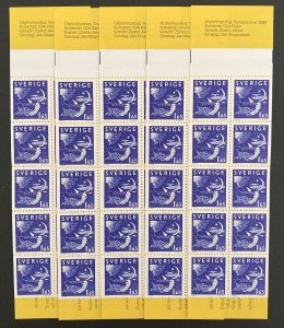 Sweden 1980 #1376a, Wholesale lot of 5, MNH,CV $52.50