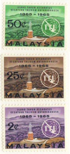 Malaysia #12-14 MH cpl ITU issue