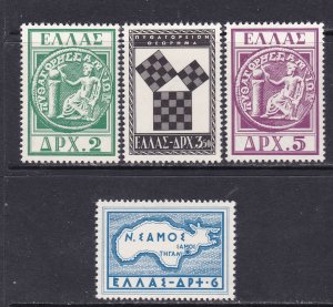 Greece Scott 562-585, 1955 Samos School by Pythagoras,  VF MNH. Scott $87