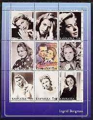 KAMCHATKA - 2001 - Ingrid Bergman -Perf 9v Sheet-Mint Never Hinged-Private Issue