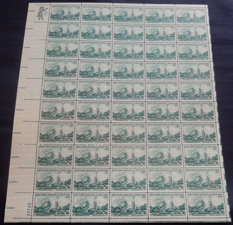 US #1244 5c New York World's Fair, F-VF NH or better,  FULL SHEET, post offic...