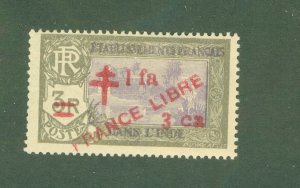 FRENCH INDIA 206 MNH BIN $1.60