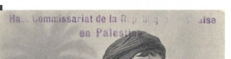 Haut Commissariat Trepublique Francaise Palestine Postcard France Levant mail