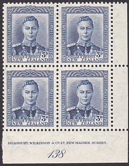 NEW ZEALAND GVI 3d plate block # 138 MNH....................................4129