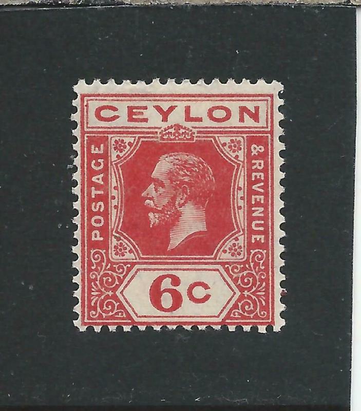 CEYLON 1912-25 6c PALE SCARLET WATERMARK INVERTED MM SG 305w CAT £32