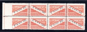 Cent Postal Parcels. 10 n. 17/Iik not serrated left - MNH