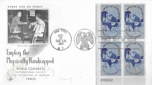 1960 FDC, #1155, 4c Employ the Handicapped, Art Craft, plate block of 4