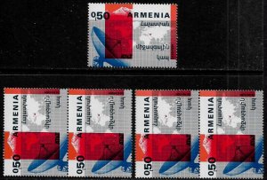 Armenia #431A MNH Stamp - AT&T Telecommunications - Wholesale X 5