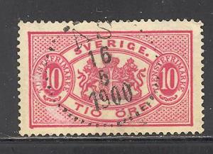 Sweden Sc # O17 used