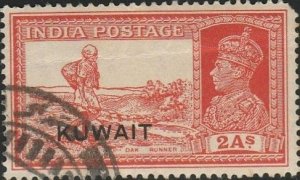 Kuwait, #47  Used  From 1939
