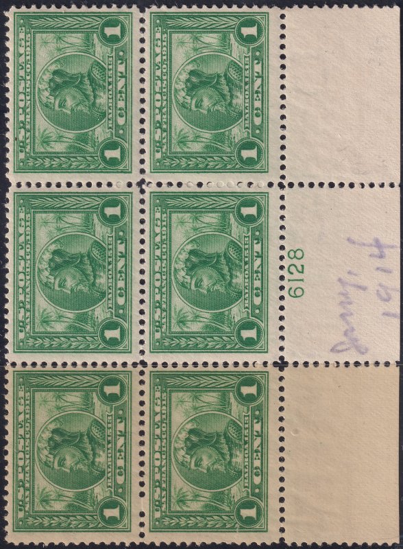 #397 Mint NH, F-VF, Plate number block of 6, (CV $450) (CV $35 - ID29624) - J...