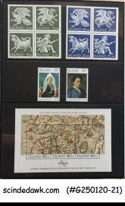 ICELAND - 1990 SPECIAL PRESENTATION FOLDER ( 21 STAMPS & 1-M/S MNH )