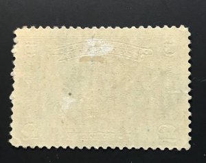 Canada, Scott# 145,Unused