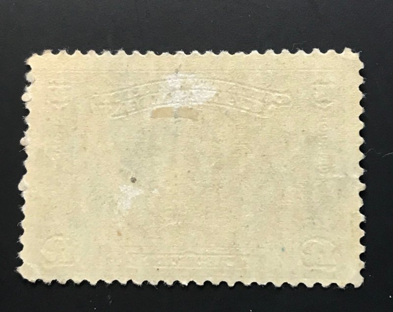 Canada, Scott# 145,Unused