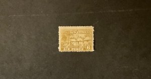 Stamps New Guinea Scott #7b hinged