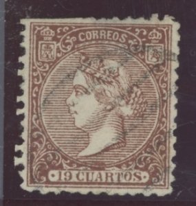 Spain #84 Used  (Forgery)