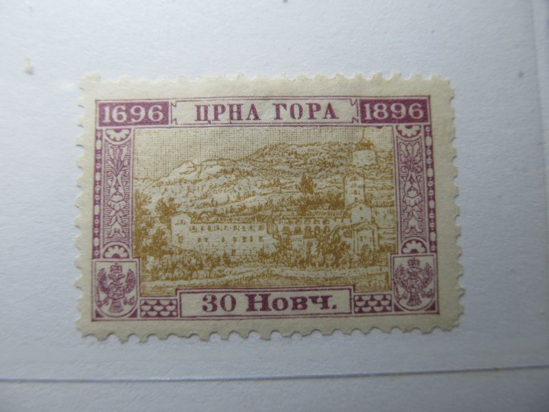 Montenegro 1896 30n Perf 10½ Fine MH* A5P16F293