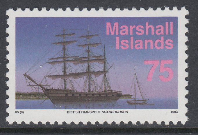 Marshall Islands 459 Sailing Ship MNH VF