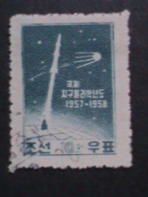 ​KOREA-1958-SC# 134 ROCKET LAUNCH SPUTNIK-VERY OLD USED-STAMP-VERY FINE