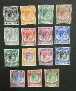 MOMEN: SINGAPORE SG #1-15 1948 MINT OG H LOT #195894-3736