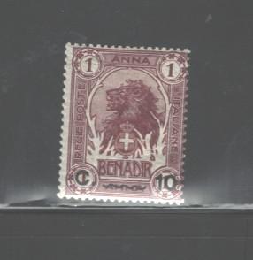 ITALIAN SOMALILAND BENADIR 1906-1907 #12 MH OVPT.