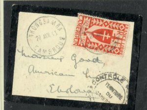 CAMEROUN 1943   30C  CENSOR MOURNING    COVER TKONGSAMBA TO EBOLOWA  P0229H