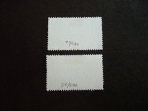 Stamps - Hong Kong - Scott# 242-243 - Used Part Set of 2 Stamps