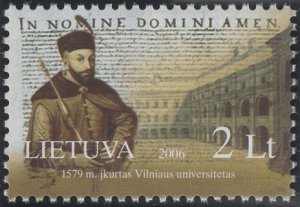 Lithuania 2006 MNH Sc 816a 2 l Establishment of Vilnius University 1579